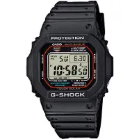 Casio G-Shock - Stjärnurmakarna