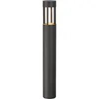 SLV SLOTTS 300 pollare, antracit, 7,7W LED, varmvit