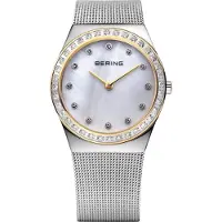 Bering 12430-010 5atm 30mm Klocka