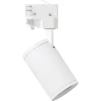 Megaman Mora MM78800 LED-strålkastare 3-fasig GU10 8 W LED Vit