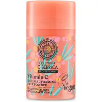 Natura Siberica Renewing Foaming Facial Powder 30ml
