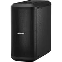 Bose Sub1 - aktiv basmodul