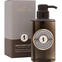 Castelbel Gentlemen's Club tvål patchouli
