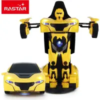 Rastar Transformer robotbil
