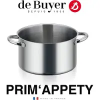 De Buyer PrimAppety 3506.24 low cooking pot without lid, 24 cm, 5L