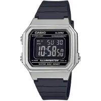 Casio W-217HM-7BVDF Illuminator Digital Sportklocka - Silver & Svart