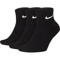 Nike Sportsockor 'Everyday' svart / vit