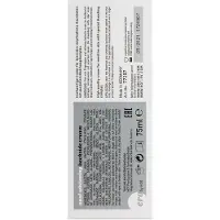 Hot - anal BLEKNING - anal- och intimblekande kräm (75 ml)