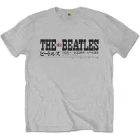 Ginza.se The Beatles: Unisex T-Shirt/Budokan Set List (Grey) (Back Print) (X-Large)