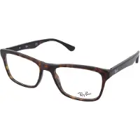 Ray-Ban Glasögonbågar 5279 2012 Mörk Havanna