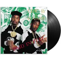 Ginza.se Eric B & Rakim: Paid In Full