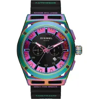 Diesel Herrklocka Diesel TIMEFRAME (Ø 48 mm)