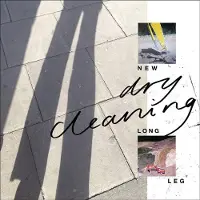 Ginza.se Dry Cleaning: New long leg 2021