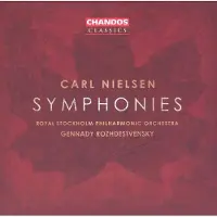 Ginza.se Nielsen: Complete Symphonies