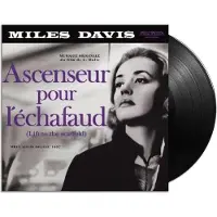 Intermusic Davis Miles: Ascenseur Pour L'echafaud