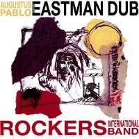 Ginza.se Pablo Augustus: Eastman Dub