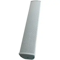 Visaton EZ 40.7, 2-vägs, 1.0 kanaler, Kabel, 230 - 20000 hz, Vit