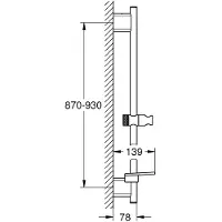 GROHE 26603DC0, 900 mm, Tyskland