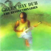 Ginza.se Revolutionaries: Green Bay Dub