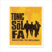 Ginza.se Tonic Sol-fa: Boston To Beijing