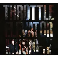 Ginza.se Throttle Elevator Music & Kamasi Wa: Throttle...