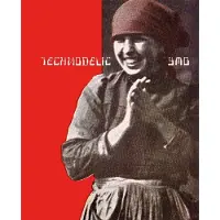 Ginza.se Yellow Magic Orchestra: Technodelic