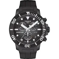 Tissot Seastar Serie Kvartsverk Vattentät Dykning Datumvisning Liten Sekund Tre Ögon Herrklocka Herrklockor T120.417.37.051.02 Regular Watch Box