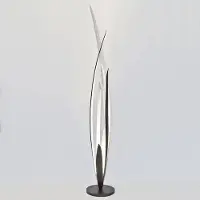 Holländer Design golvlampa Palustre, Aluminium / grå / zink, Vardagsrum / matsal, Metall, Design, Golvlampa