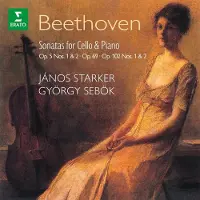 Ginza.se Beethoven: The cello sonatas (János Starker)