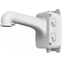 Hikvision DS-1604ZJ-Box - Fäste för kamerakåpa - med kopplingsdosa - väggmontering - vit - för Pro Series DS-2DE7A232 Ultra Series DarkFighter DS-2DF8242, 2DF8442