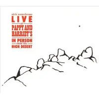 Ginza.se Waterhouse Nick: Live At Pappy & Harriet's