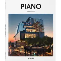 Piano - Basic Art Series