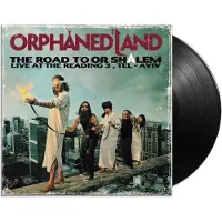 Hamstead Soundworks Orphaned Land: The Road to Or-Shalem