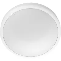 Philips Funktionell Doris taklampa 17 W, LED, Glödlampan/-lamporna kan inte bytas ut, 1700 LM, IP44, Vit