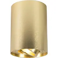 QAZQA Smart designspotlight guld inkl. GU10 WiFi-ljuskälla - Rondoo Up