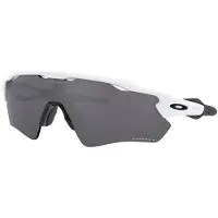 Oakley Radar EV Path, PRIZM, Polished White