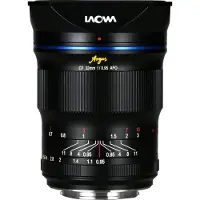 Laowa Ve3395rf Kameralins 33 Mm