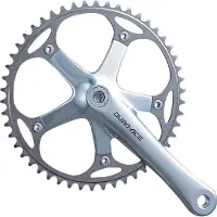 Shimano Dura Ace Track 7710 Vevarm