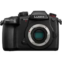 Panasonic LUMIX GH5 MARK II NU