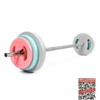 Vivid Pump Set 20kg