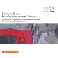 Ginza.se Brass Nikolaus: Zeit Im Grund / Von Wachsender..