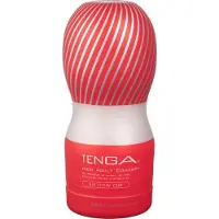 Tenga Air Flow Cup Masturbator - Vit - Vit