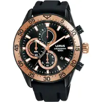 Lorus Watches Rm339fx9 Klocka