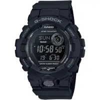 Casio G-shock Gbd-800 Klocka