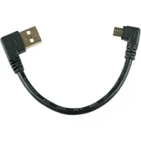 Sks Compit Cable Micro-USB 2022 Smartphonehållare och -skal