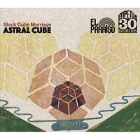 Ginza.se Black Cube Marriage: Astral Cube