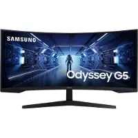 Samsung 34" Odyssey G5 G55T WQHD 165Hz Gamingskärm