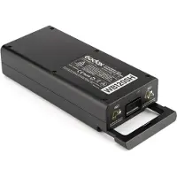 Godox Batteri WB1200H 5200mAh för AD1200 Pro