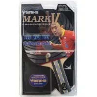 Yasaka Mark V Carbon Limited Edition