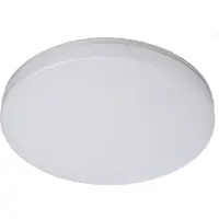 Deko-light Altais Motion LED taklampa för utomhusbruk, 25W, Ø 33 cm, Vitt / opal, Hall, Syntetmaterial, LED-taklampor